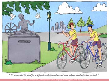international cartoon competitions in india
